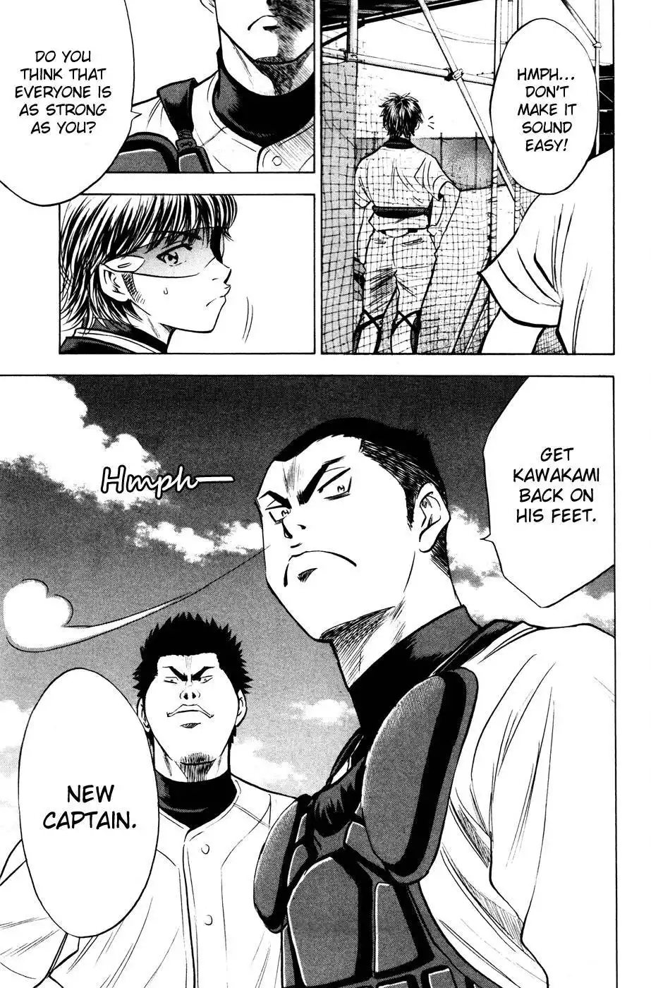 Diamond no Ace Chapter 197 21